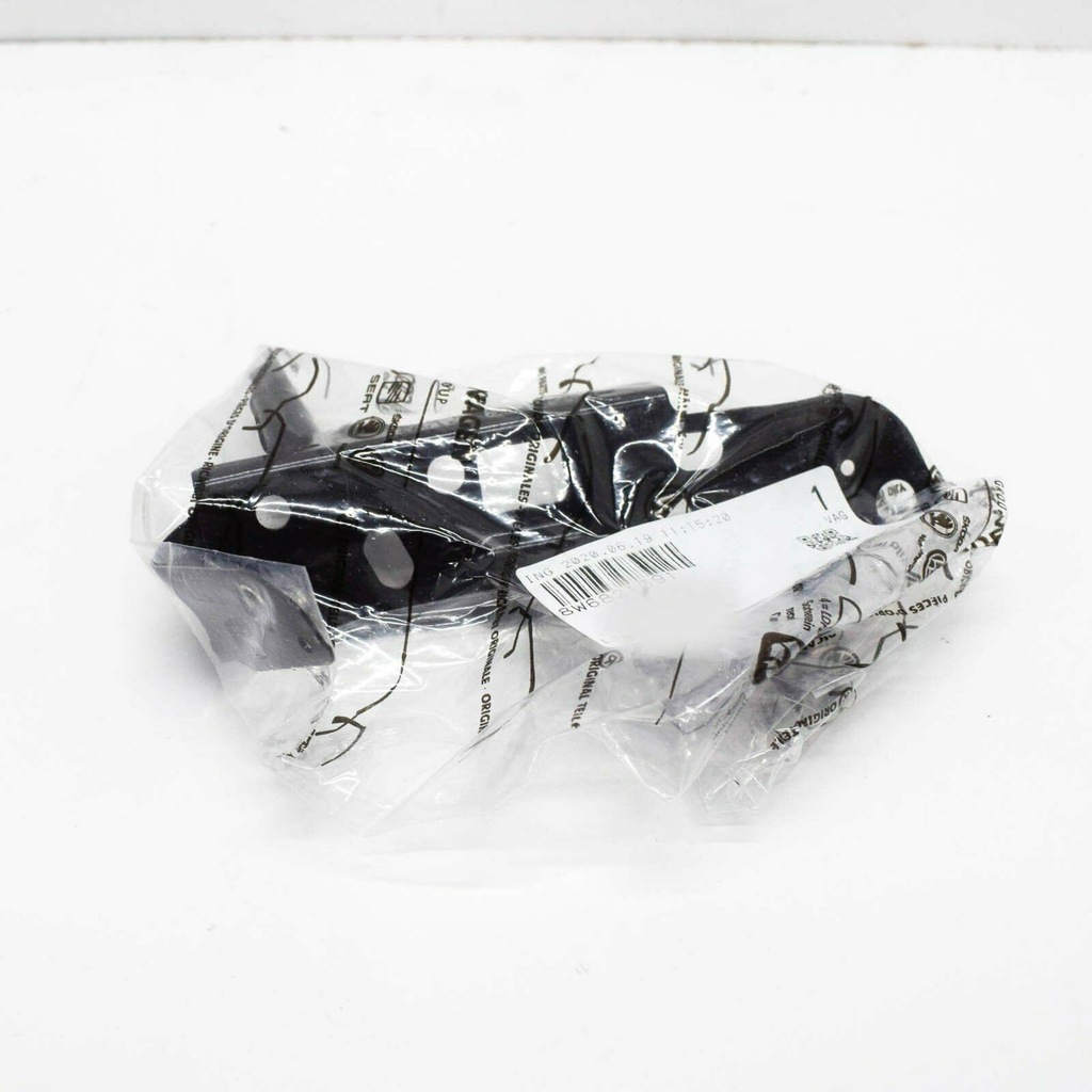 фото №8, Element kończący vag audi a5 s5 f5 2017 оригінальний 8w6821091