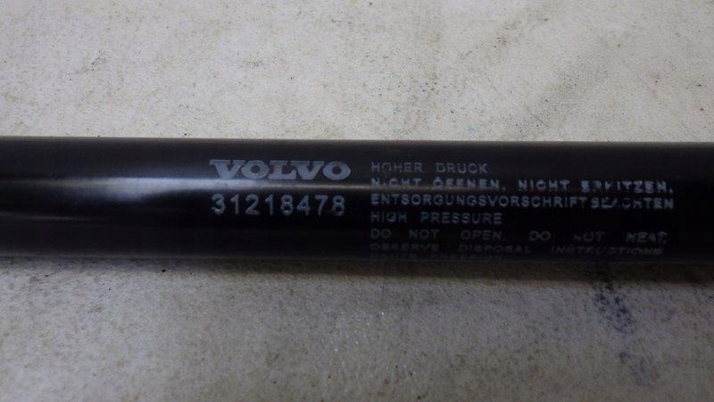 фото №7, Привід амортизатор капот volvo v50 31218478