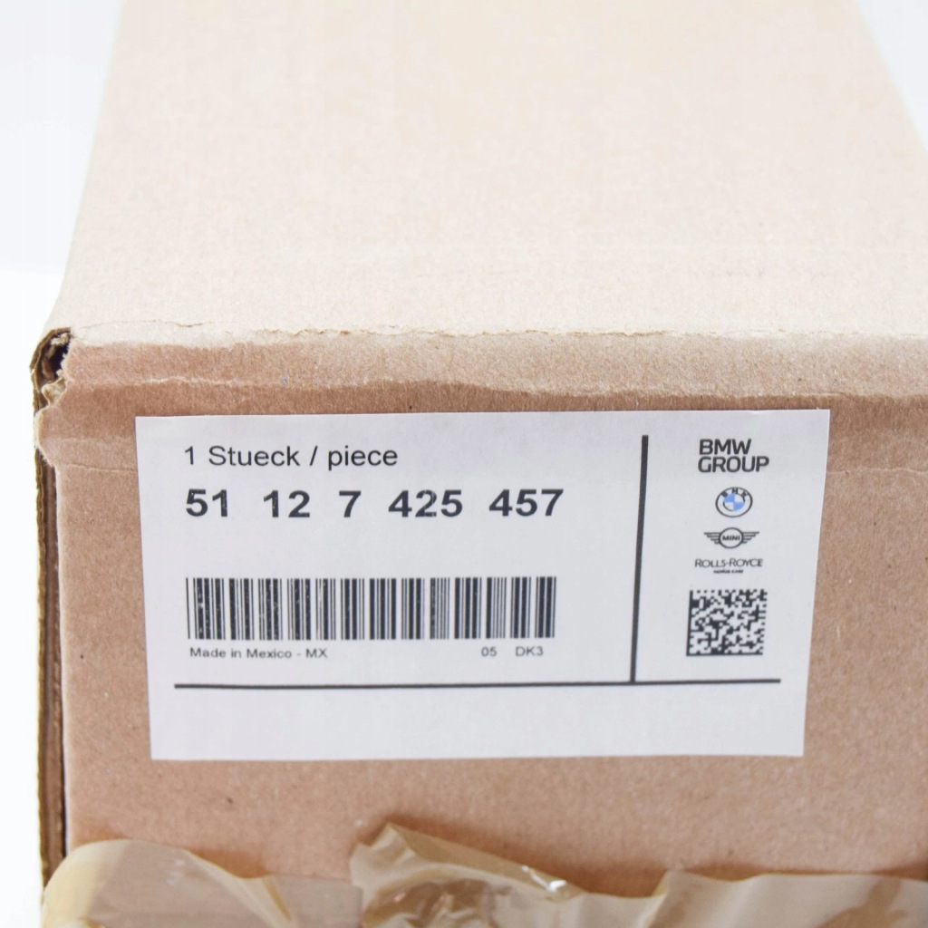 фото №9, Bmw x7 g07 прокладка заднего багажника 51127425457 7425457