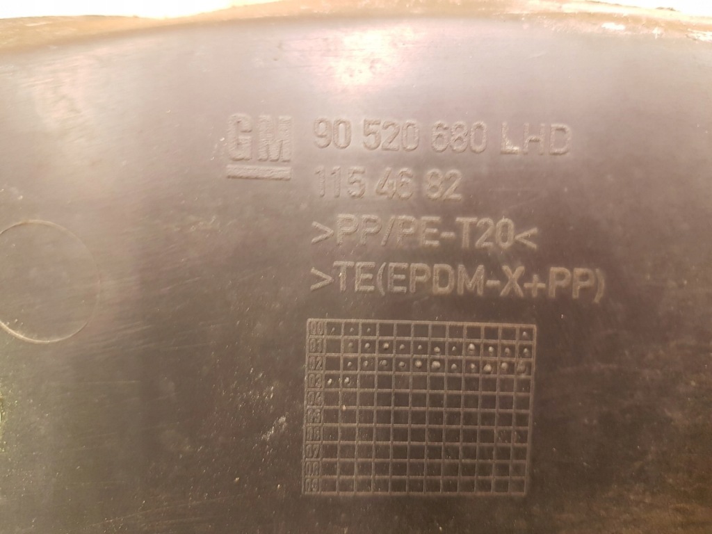 фото №3, Жабо opel astra g ii