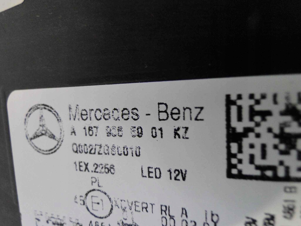 фото №7, Mercedes gls x167 167 лампы лампа multibeam led