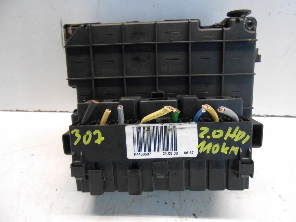фото №1, Коробка запобіжників bsm peugeot 307 2.0 hdi #