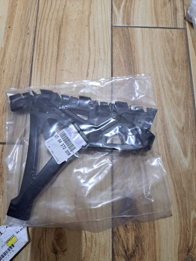 фото №1, Renault twingo iii 14- напрямна бампера лівий задня