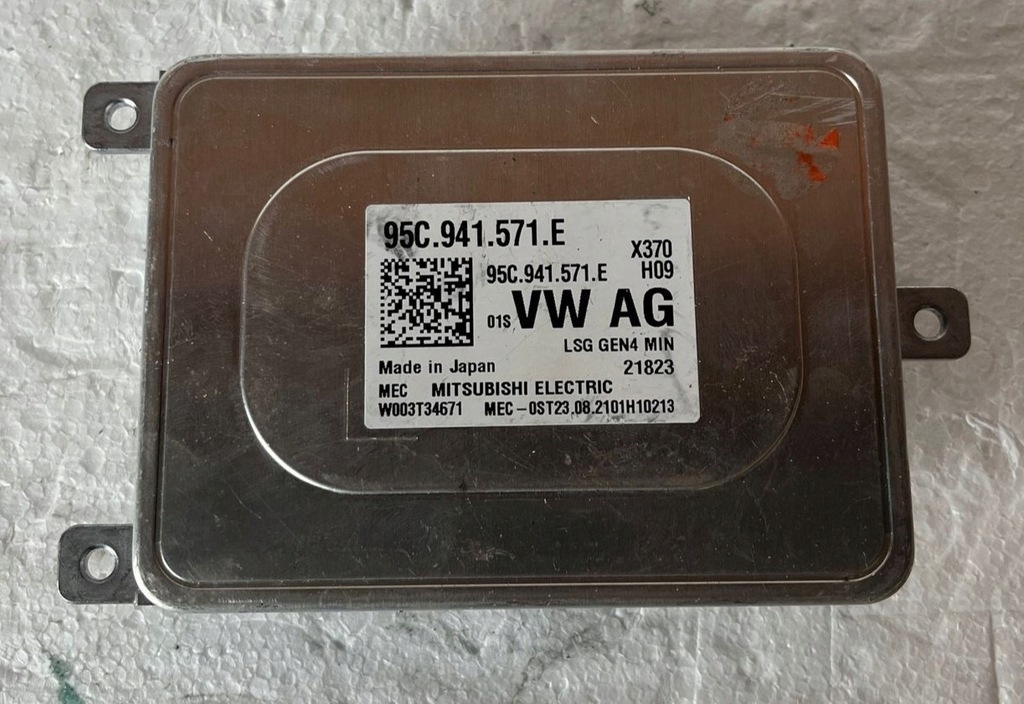 фото №1, Модуль преобразователь led 95c941571e