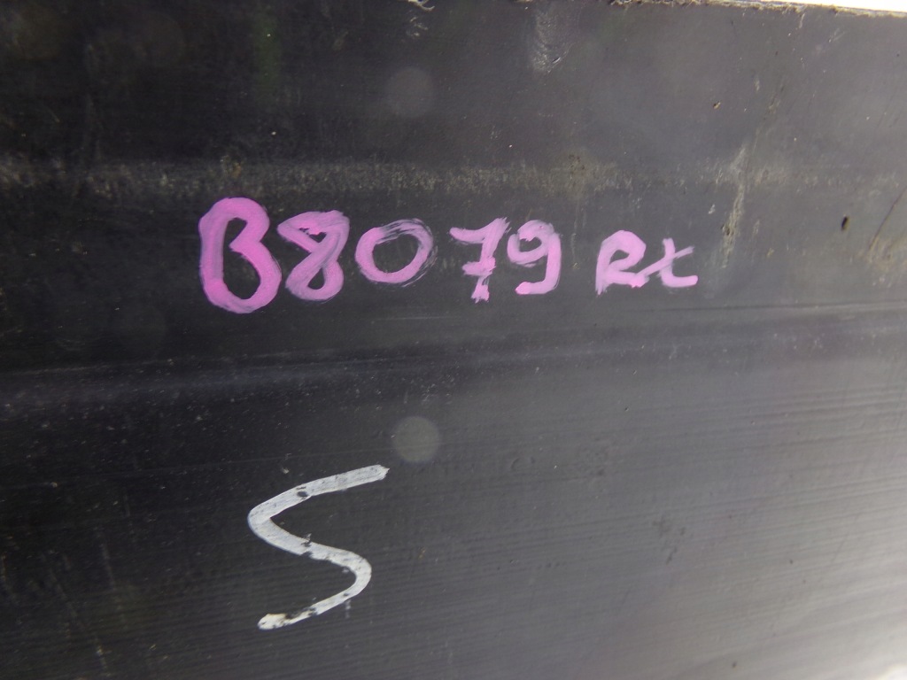 Накладка плита pampers под двигатель audi a4 b8 a5 8t 2.0 tdi 8k0863821af Недорого