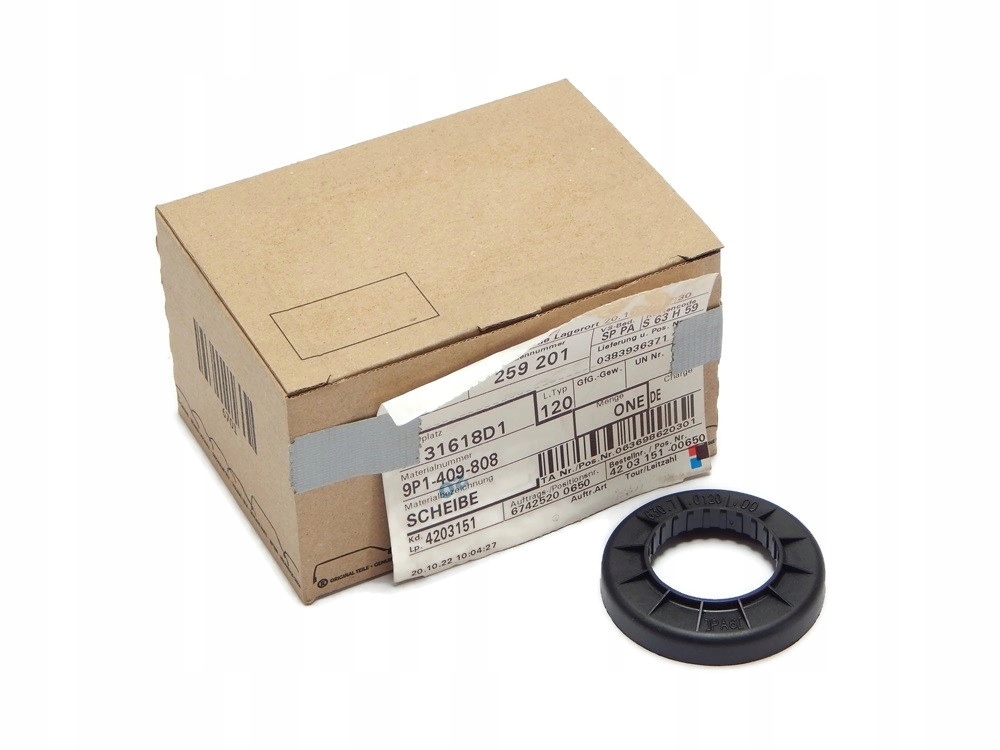 фото №1, Пластина вала приводного 9p1409808 audi r8 ii 4s оригинальный номер aso