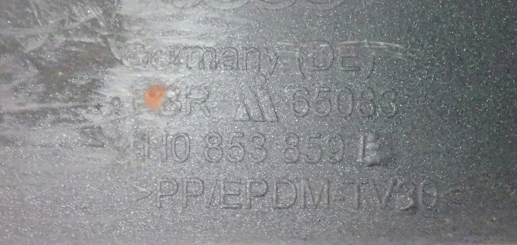 Накладка молдинг левая порог 4h0853859e audi a8 d4 4h в Украине