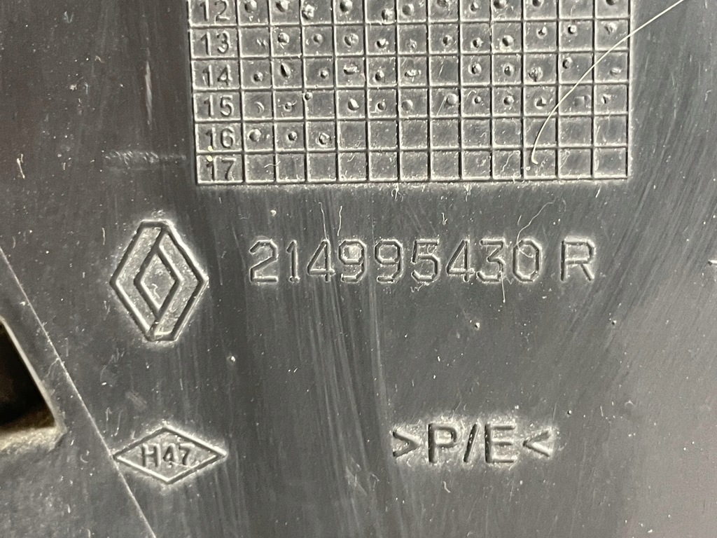 фото №8, Renault master iii воздуховод воздуха 214995430r