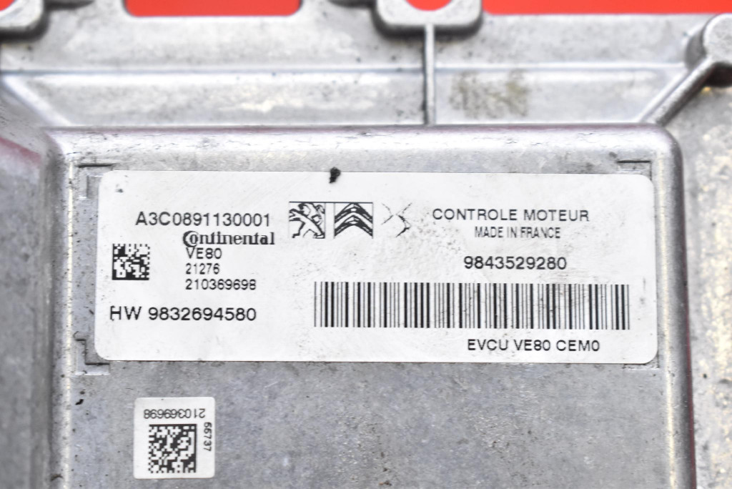 фото №8, Блок управления бортовой компьютер двигателя 9843529280 peugeot e-208 2 ii 136 km 21-