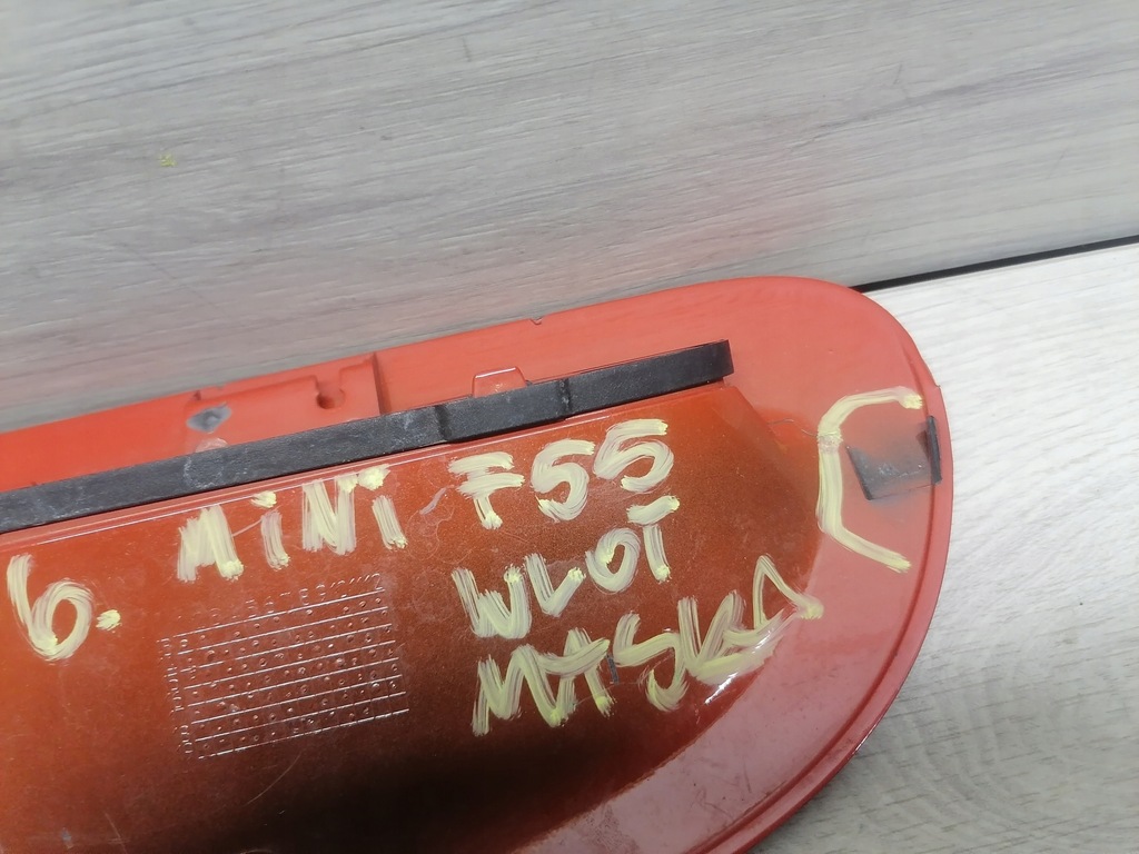 фото №10, Mini f55 впуск повітря капот 7328312