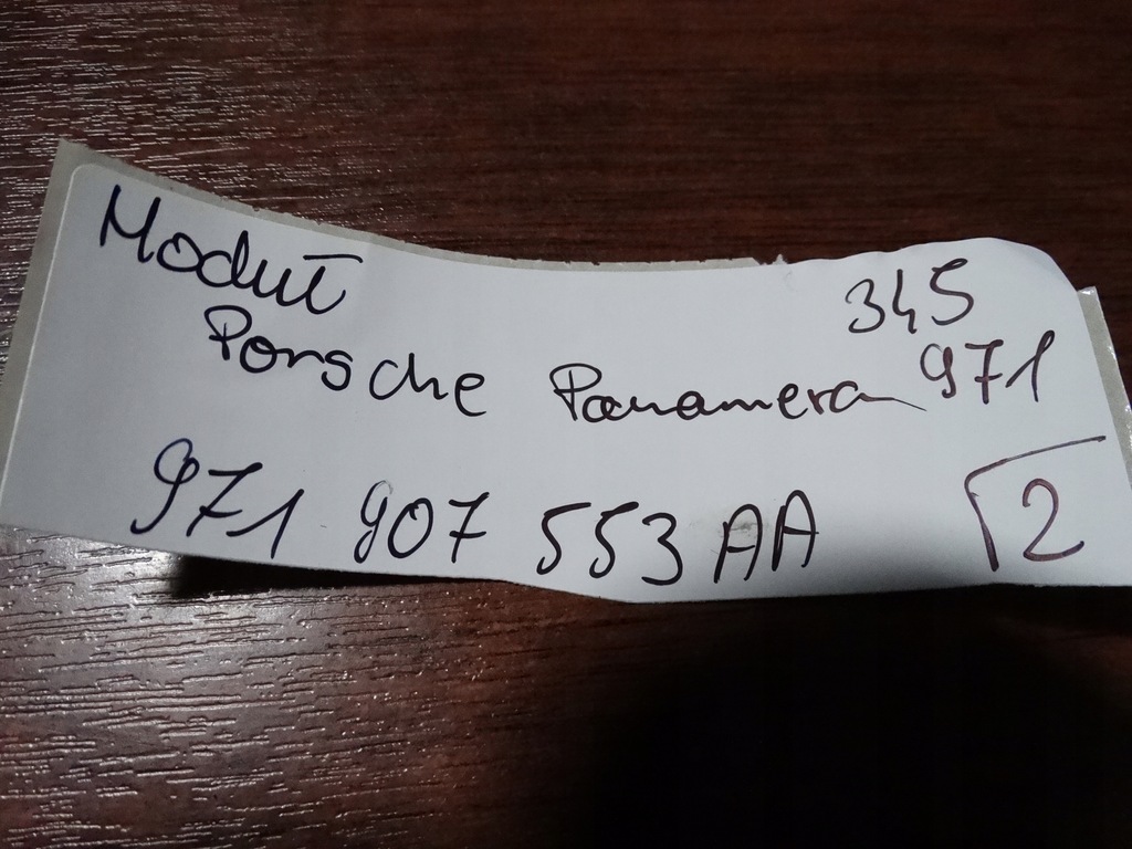 фото №4, Idealny модуль porsche panamera 971 1