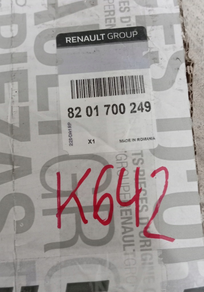 фото №11, Молдинг накладка бампера задняя dacia duster ii 8201700249 nowa оригинал