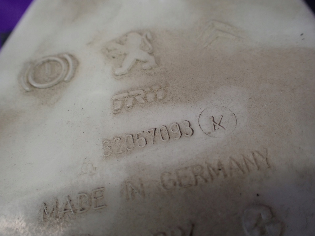 фото №5, Citroen c2 03-08 1.4 насос тормозная усилитель тормозов 0204024951 9649329480