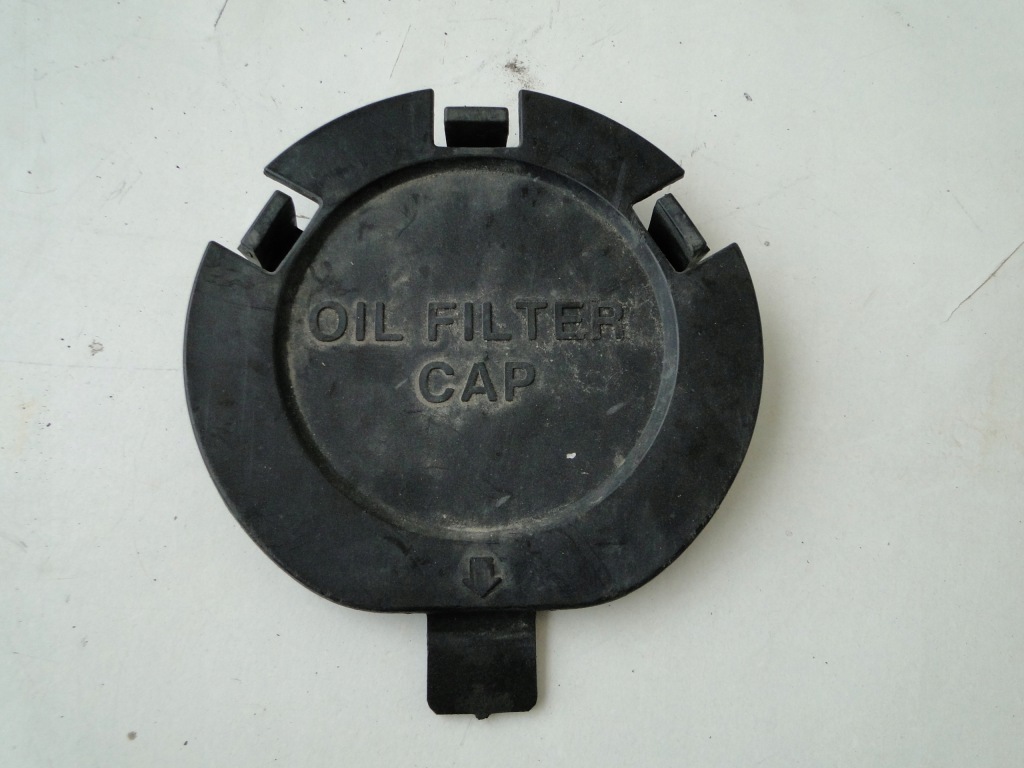 фото №1, Hyundai santa fe iii 12-20 захист кришка захист фільтра оливи