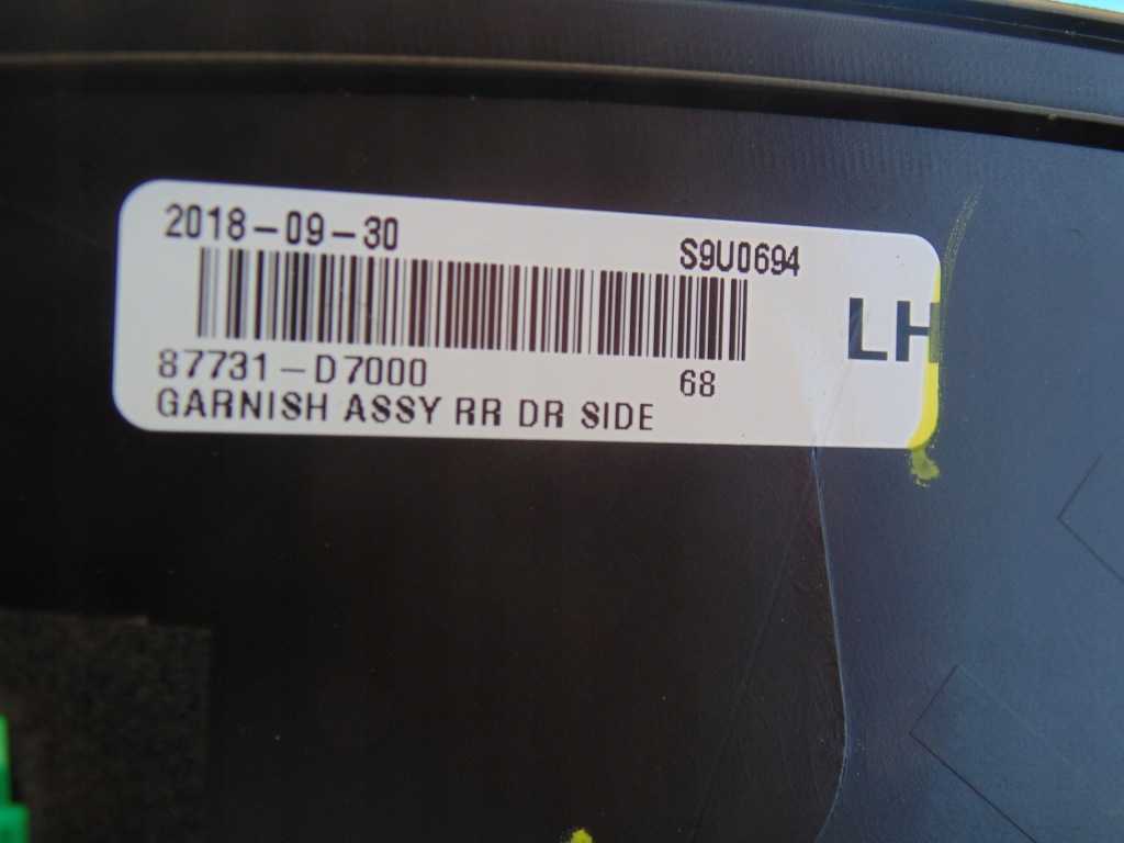 фото №4, Молдинг дверь левая задняя hyundai tucson ii 2018 rok