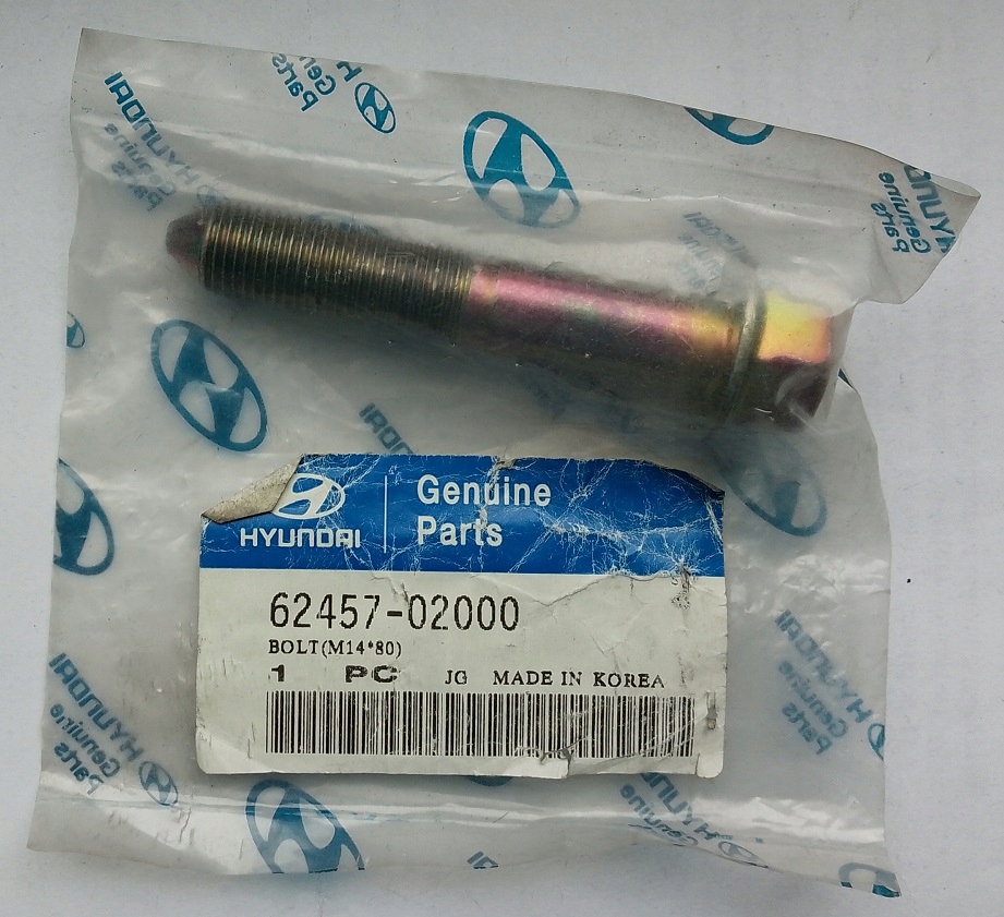 фото №1, Болт підвіска atos atos prime 1998-2004