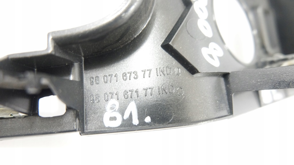 фото №7, Peugeot 3008 i рамка консоли dekor 9807167377