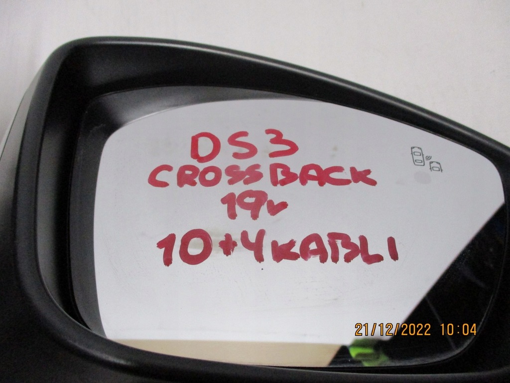 фото №8, Дзеркало дзеркало citroen ds3 crossback 19r