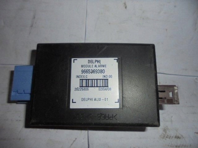 фото №1, Citroen c5 модуль блок управления сигнализация