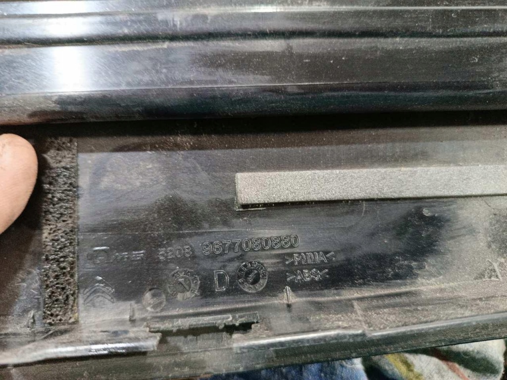 фото №8, Молдинг дверь правый задняя citroen c4 picasso ii 9677080880