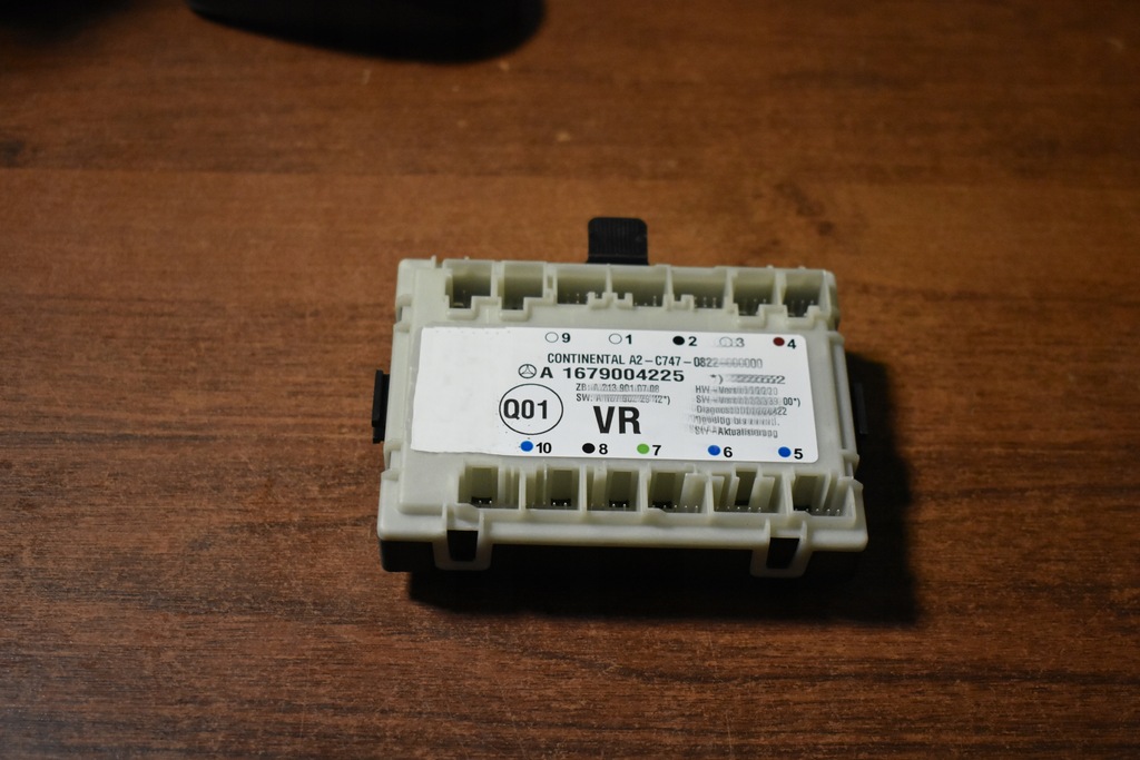 фото №1, Idealny модуль дверь mercedes 1