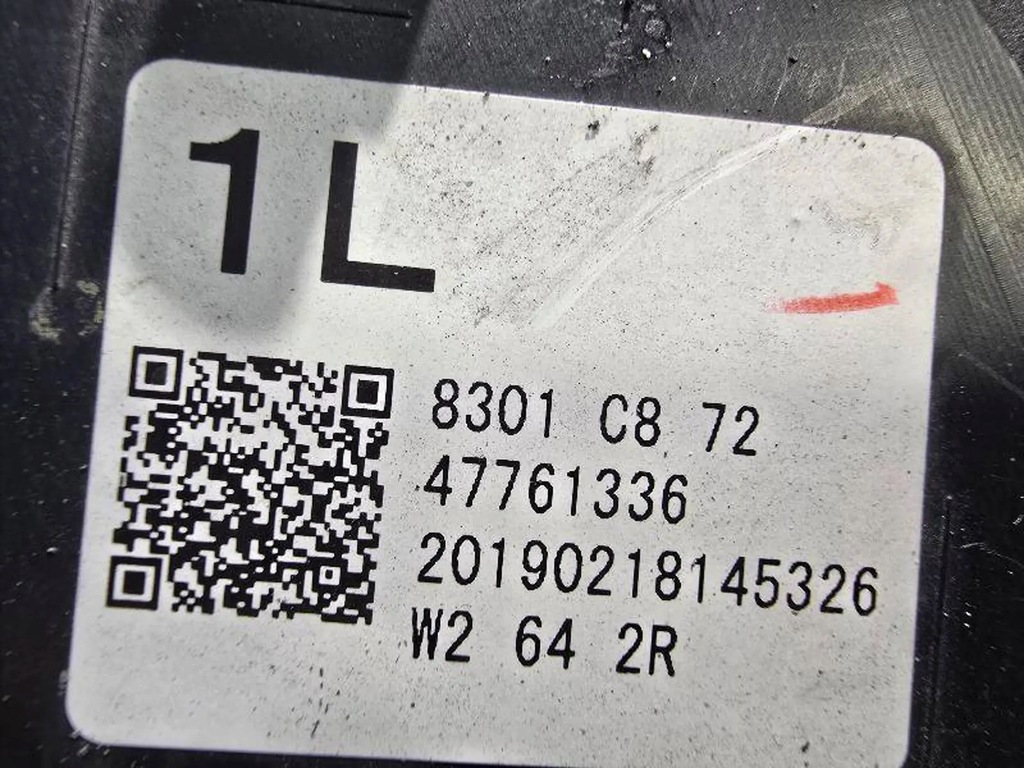 фото №16, Mitsubishi asx lift 10- 8301c872 лінза лампа передня перед права