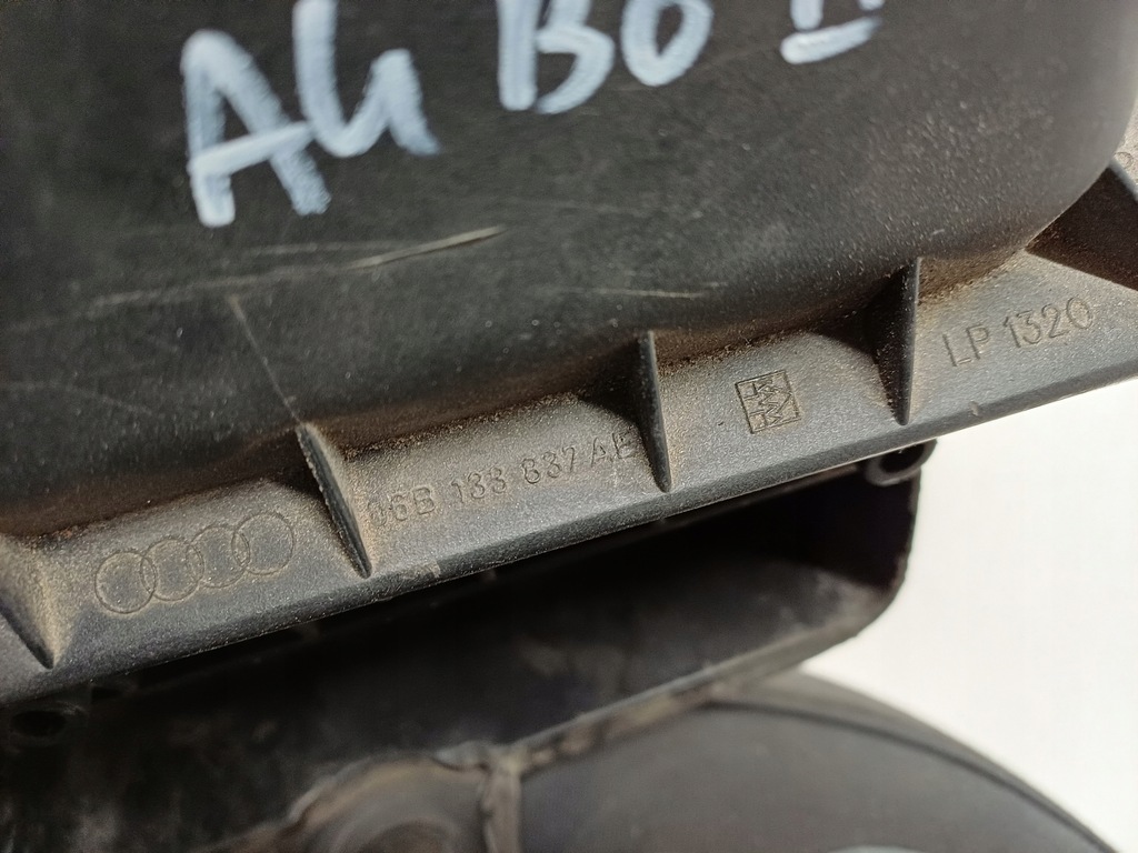 фото №5, Audi a4 b6 00-06 2.0 бензин корпус фільтра повітря 06b133837ae