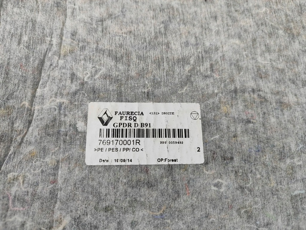 фото №8, Renault laguna iii 2015 права сторона обшивка / оббивка / багажника