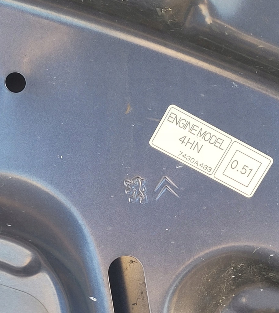 фото №7, Peugeot 4007 капот кришка двигуна