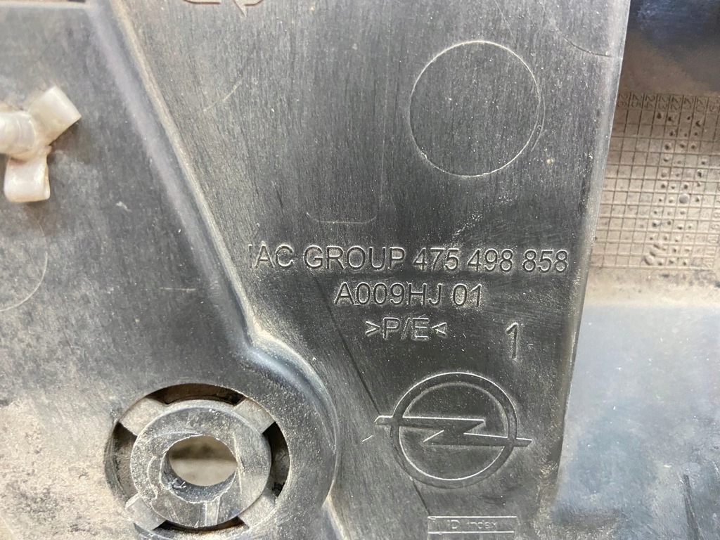 фото №10, Плита захист нижня перед opel corsa f