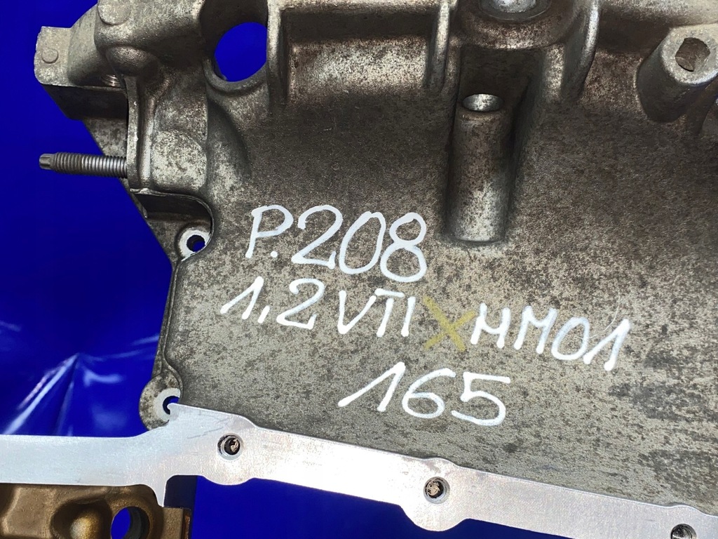 фото №12, Поддон масляная масла peugeot 208 citroen c1 c3 1.2 vti hm01 9687492380