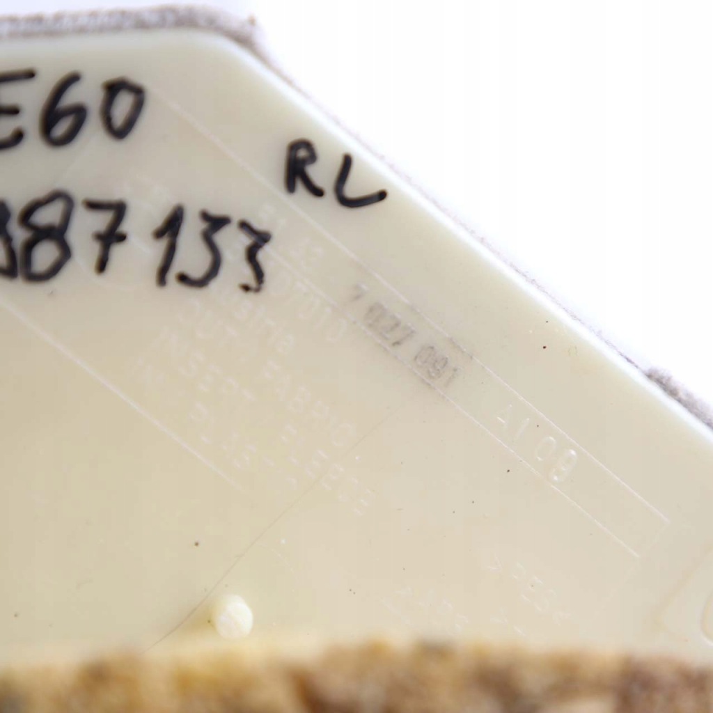 фото №12, Bmw e60 защита стойка c левый задняя бежевый 7027091