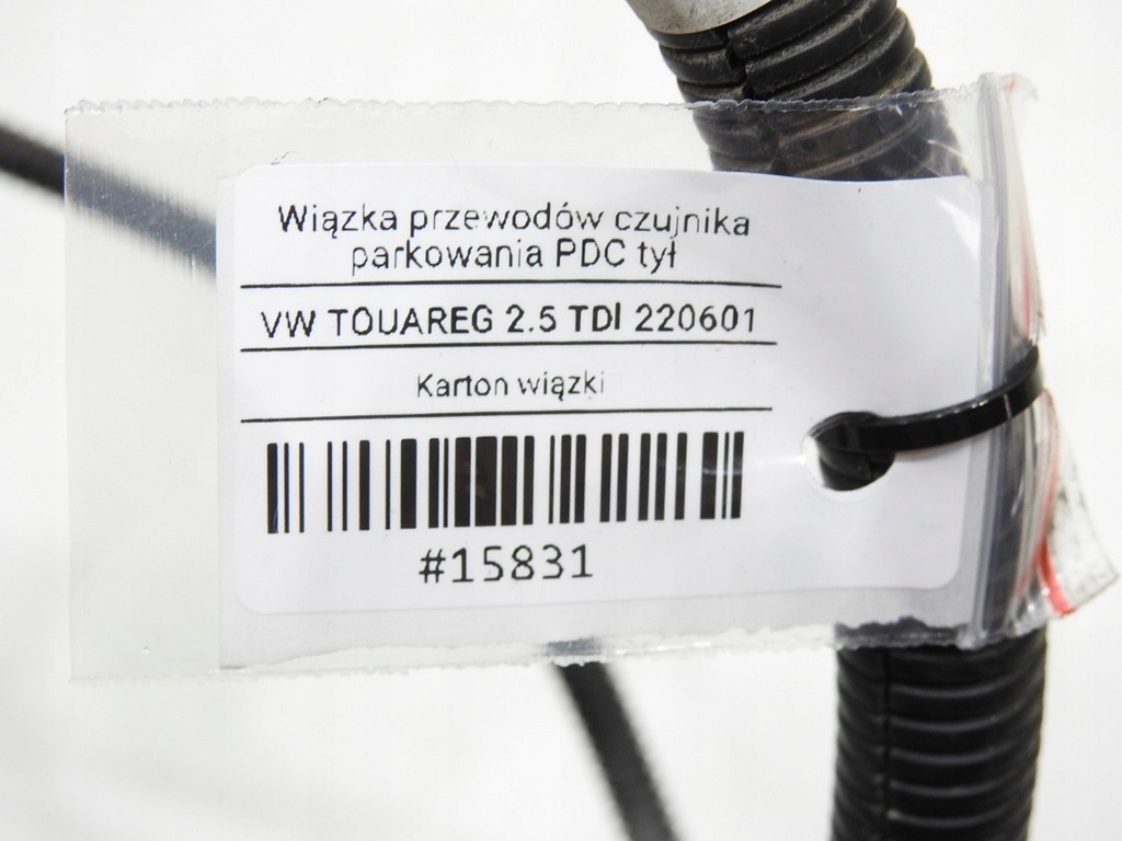 фото №6, Джгут електропроводка pdc задня vw touareg i 7l6971104c