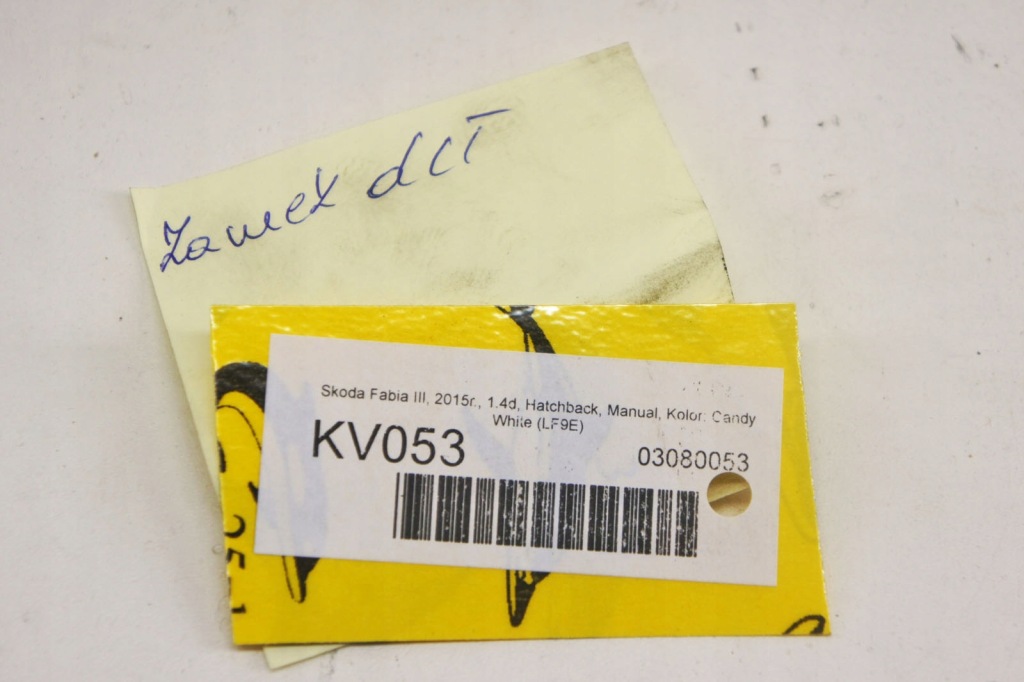 фото №6, Kv053 skoda fabia iii замок дверь левый задняя kombi