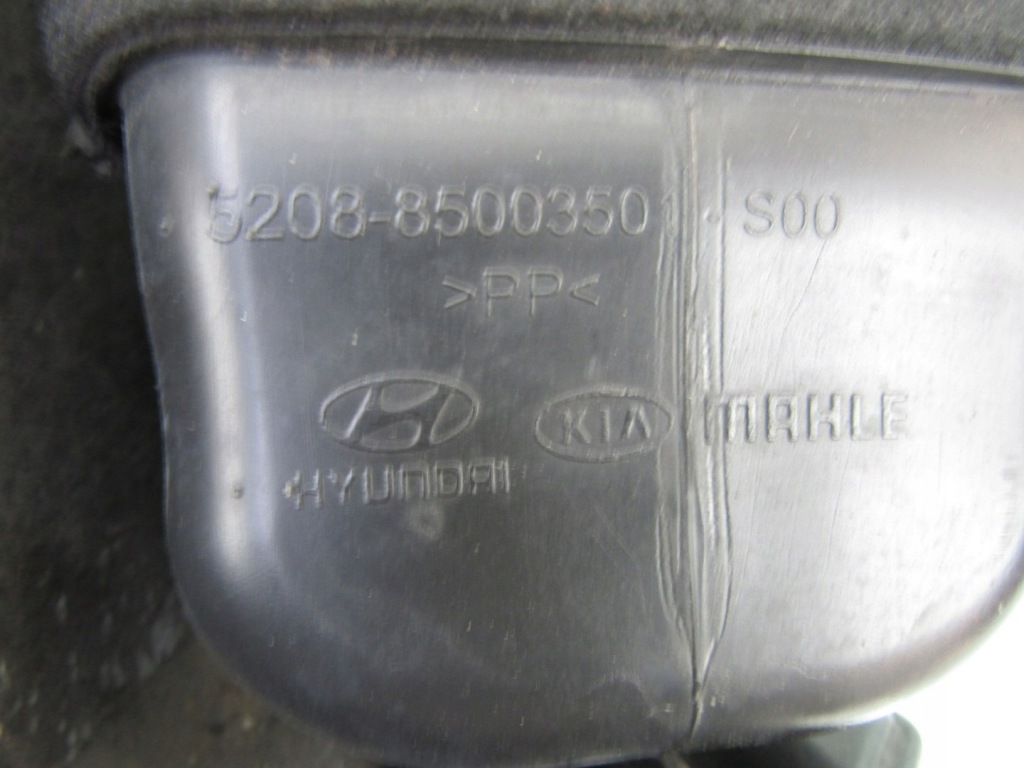 Kia rio iv 1.2 22r рестайлинг  корпус фильтра воздуха впуск воздухозаборник 28210-h8300 Оригинал