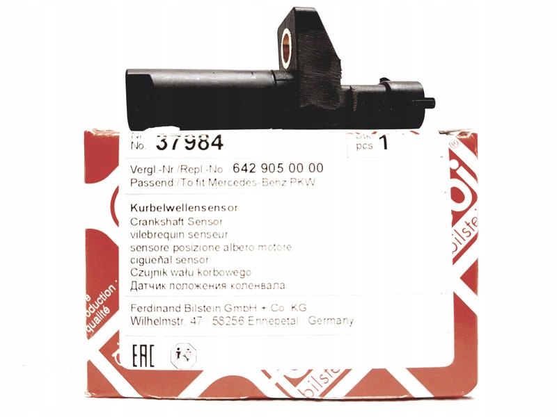 фото №12, Датчик положення вала korb. mercedes c klasa w204