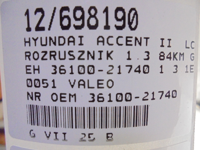 Купити Hyundai accent 2 стартер 36100-21740 1,3 1em0051
