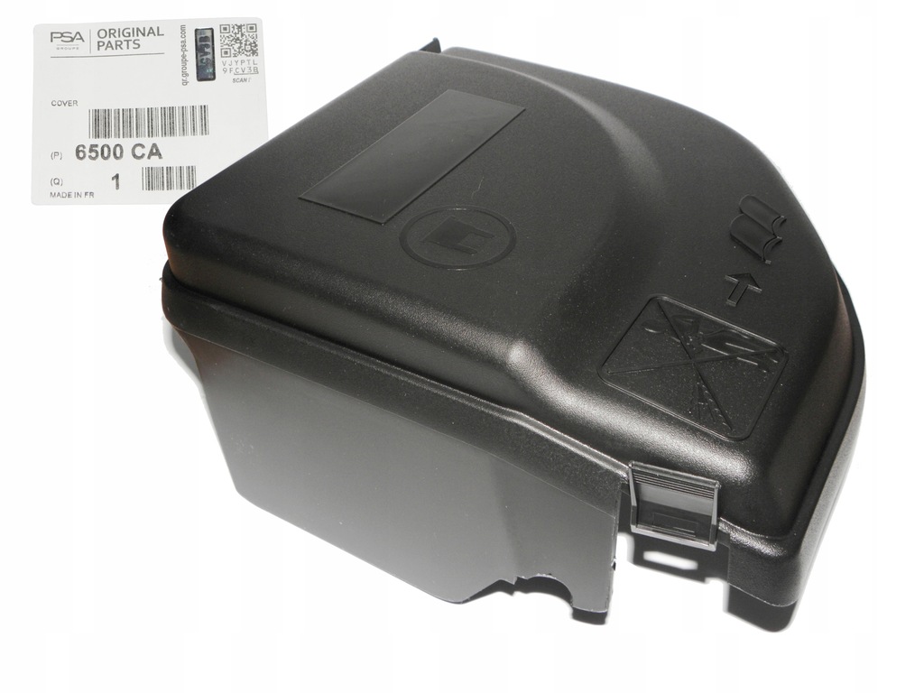 фото №12, Кришка захист запобіжників citroen c4 ds4 ds5