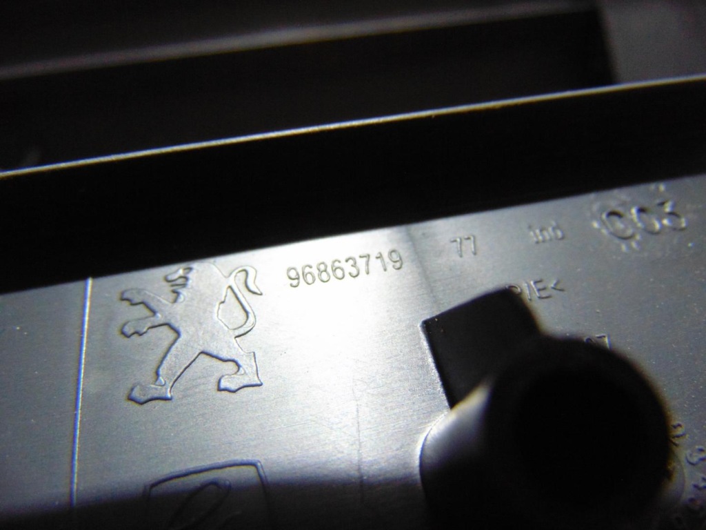 фото №7, Захист поперечина заднього задня 508 i 9686371977