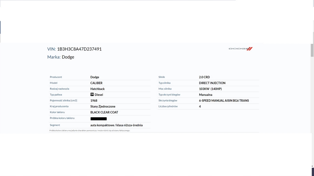 фото №4, Dodge caliber 07 четверть лонжерон правый перед