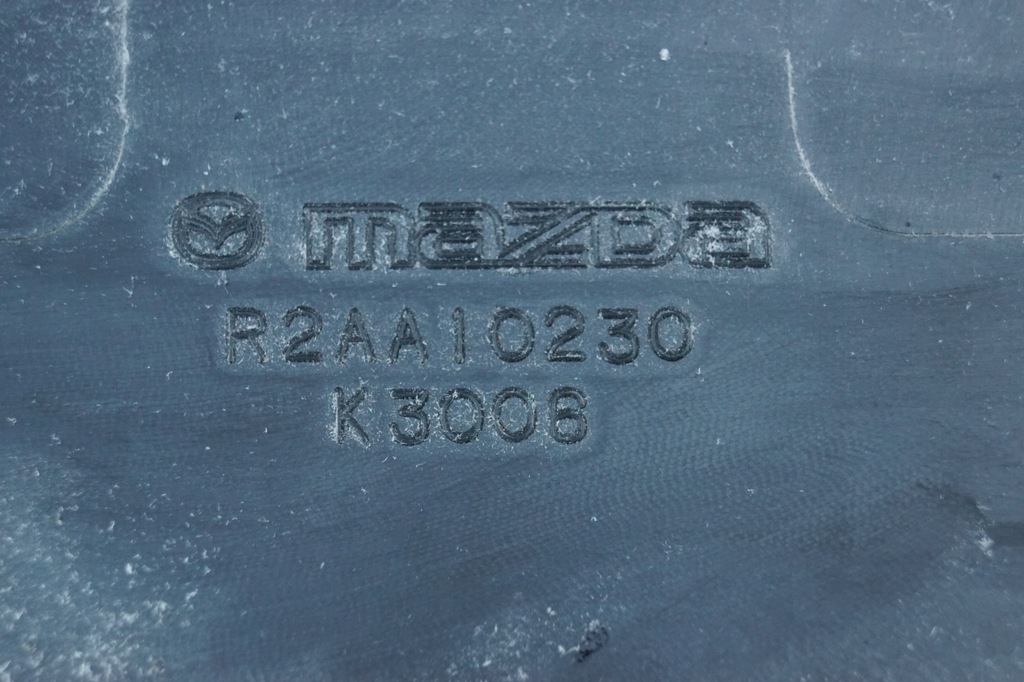 фото №6, Mazda 6 захист верхній двигуна r2aa10230