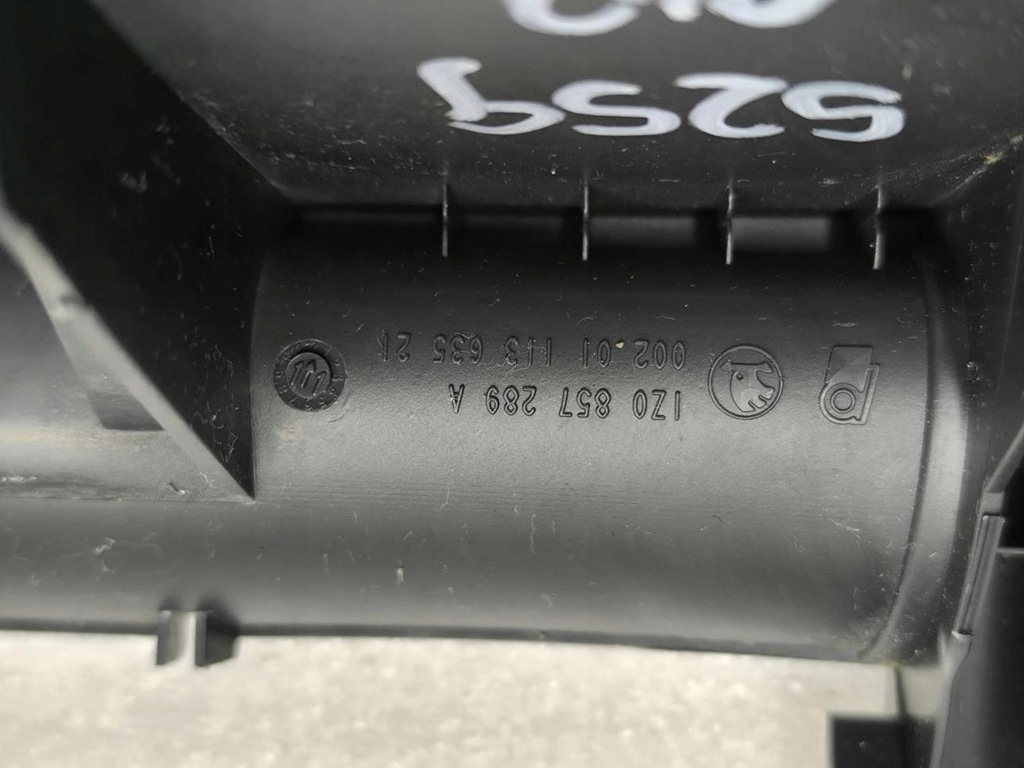 фото №9, Рамка захист тунель skoda octavia ii 1z0857289a