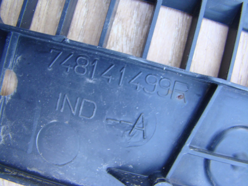 фото №6, Grand scenic iv защита подвеска правая