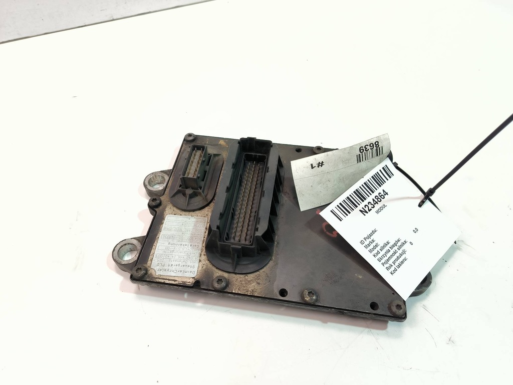 фото №1, Модуль 0004467240 mercedes atego