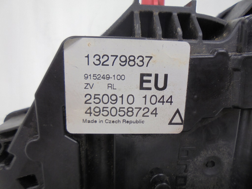 фото №8, Замок двері правий задня 13279837 opel meriva b