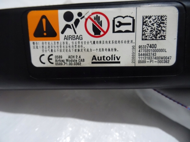 фото №8, Opel mokka шторка безпеки air bag ліва подушка kpl