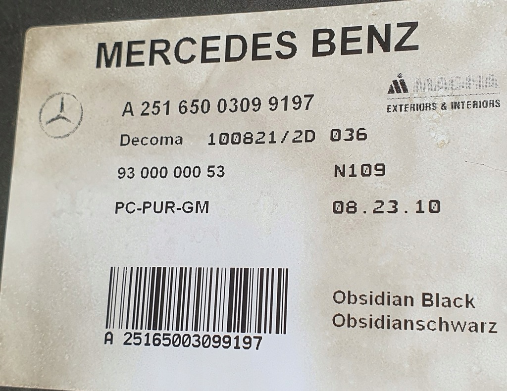 фото №8, Крыша панорама 197 mercedes r w251 lift