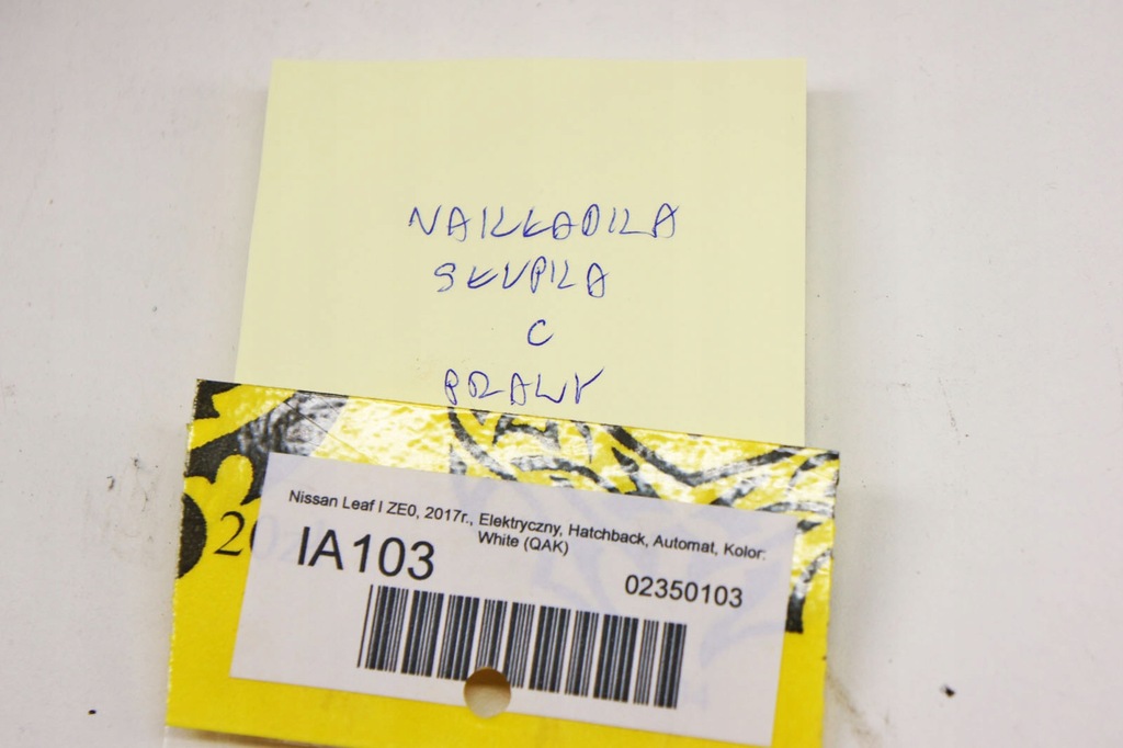 фото №6, Ia103 nissan leaf i ze0 захист стійка правий задня