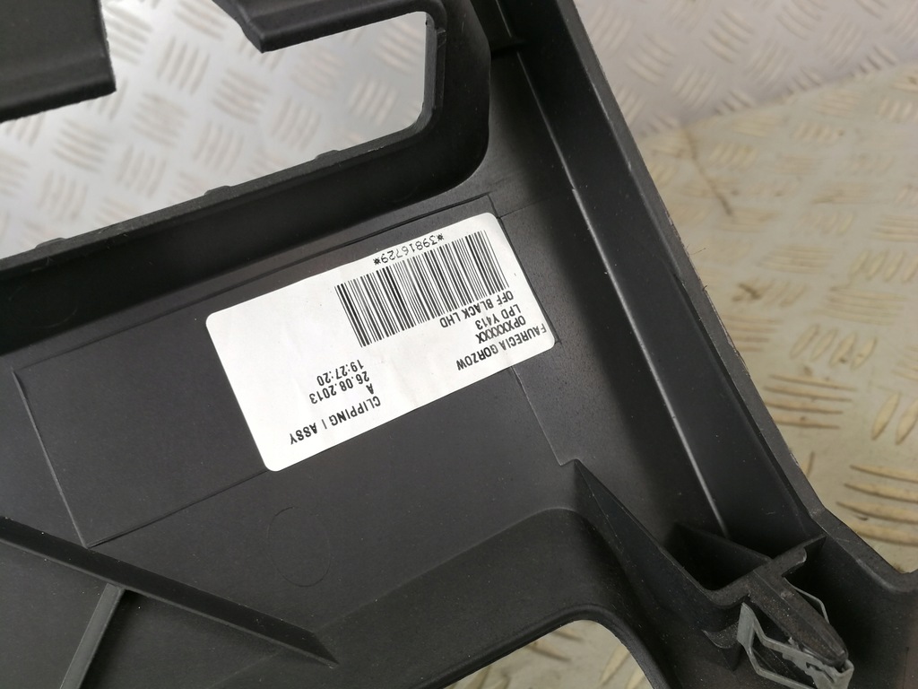фото №9, 39816729 защита pod панель левая volvo v60 i lift 2013-2018 s60 ii xc60 euro