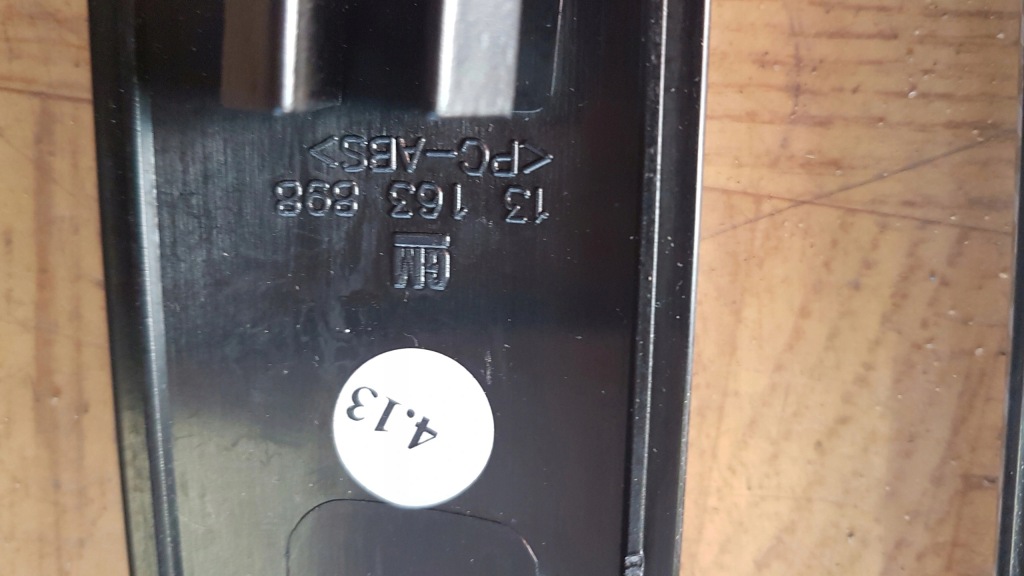 Zafira b молдинг декоративная 13163897 lub 13163898 в Украине